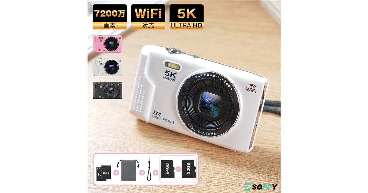 L&Lライブリーライフ、5K録画と7200万画素静止画に対応したコンデジ