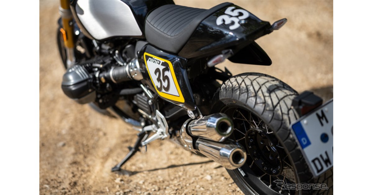 BMW『R 12 nineT』をフラットトラック風にカスタム…純正アクセサリー