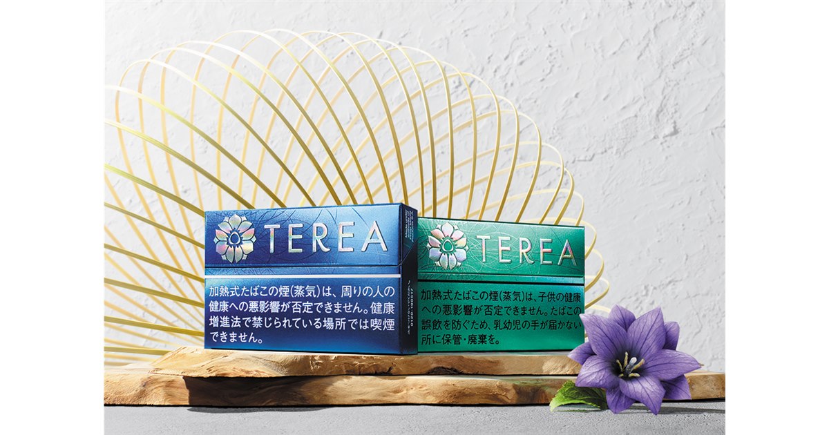 IQOS ILUMA専用タバコ「TEREA」に数量限定パッケージ「KIWAMI