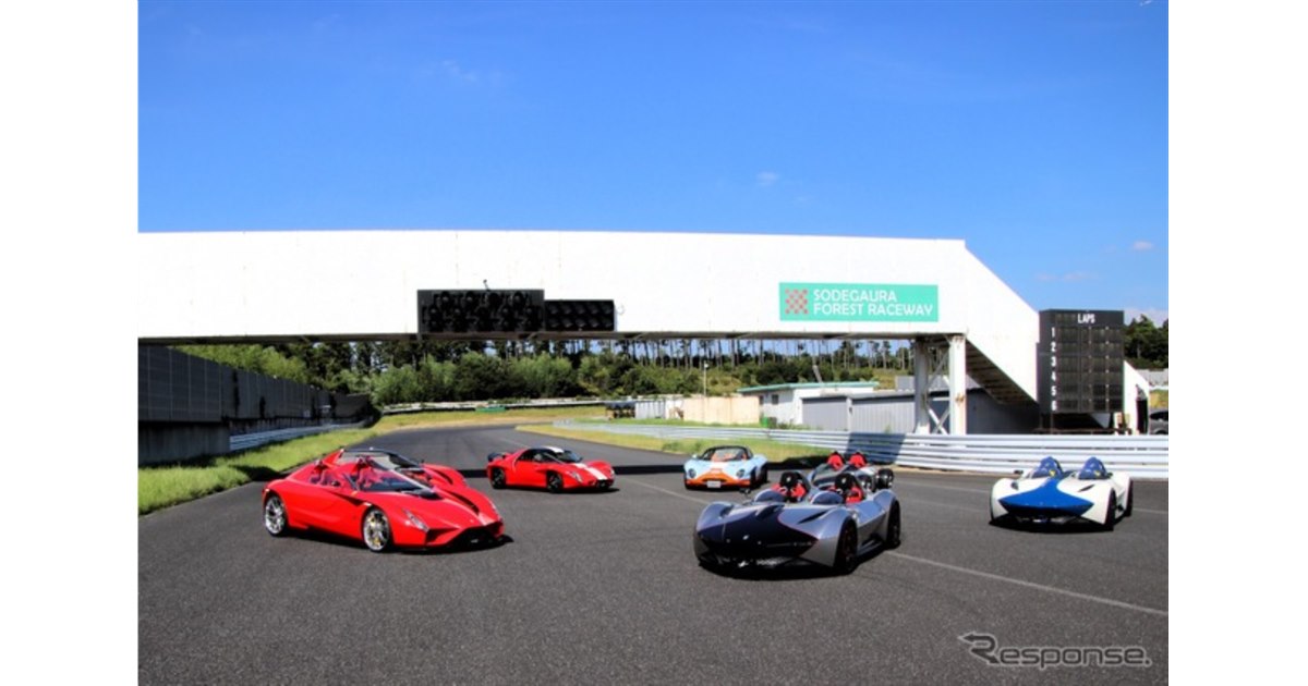 水素燃焼エンジンの『Ken Okuyama F61H』日本プレビュー…実は簡単に