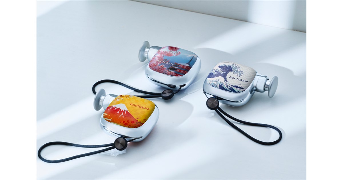 ★TOMOKAさん専用★ ドリームファクトリー、ハンディガン「エクサガン ポケット」に“和柄