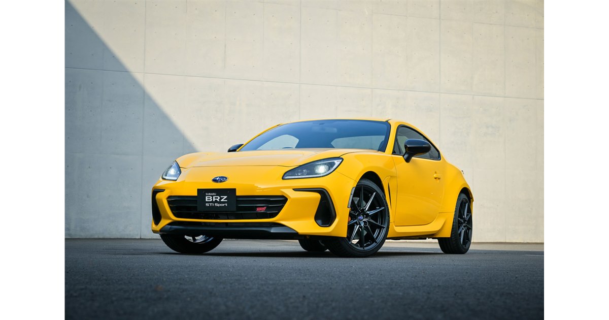 スバルBRZ」の特別仕様車「STI Sportイエローエディション」登場
