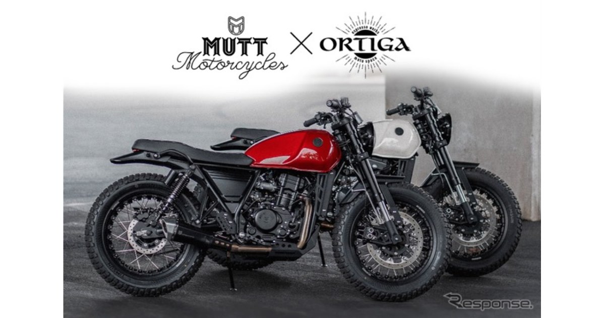 mutt motorcycles LIRICAオリジナルサスペンション mutt motorcycles LIRICAオリジナルサスペンション mutt