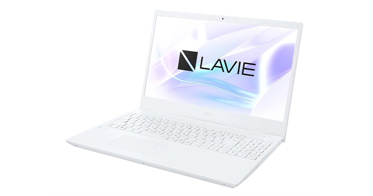NEC LAVIE N1565/A Ryzen 7 4700U 現状品 20200708115651_582_.jpg