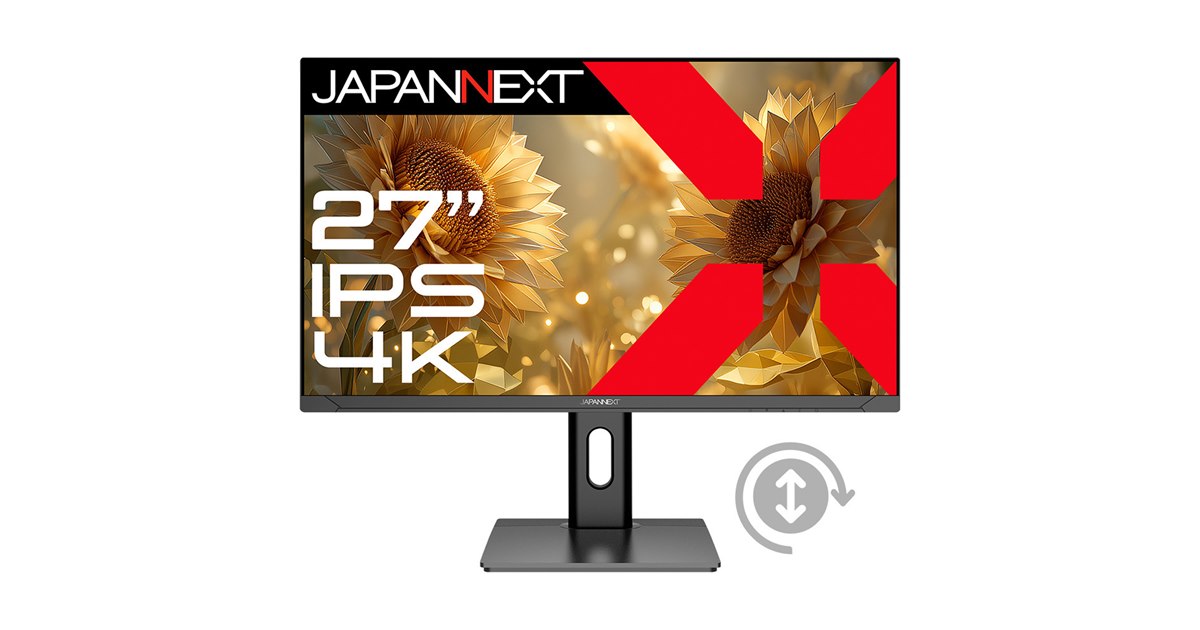JAPANNEXT、30,480円で昇降式多機能スタンドを搭載した27型4K液晶