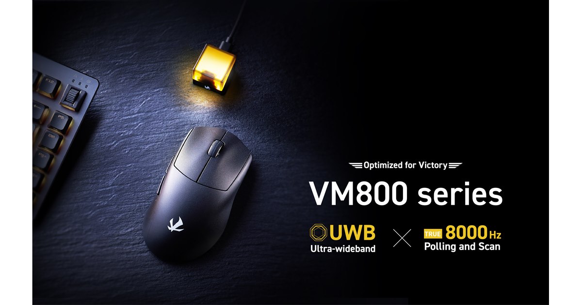 エレコム、500μs以下の反応速度を実現したワイヤレスゲーミングマウス