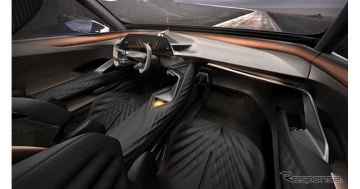 価格.com - VW「クプラ」のコンセプトカー、東レの人工皮革「ウルトラスエード nu」採用…IAAモビリティ2025