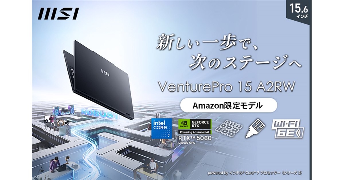 【最終値下げ】ノートパソコン ノートPC 中古 パソコン ノートパソコン 安い MicrosoftOffice