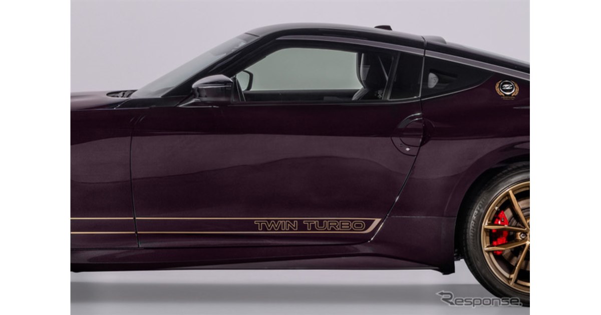 TWIN TURBOのロゴ懐かしい！」Z32ファン感涙、レトロ感あふれる