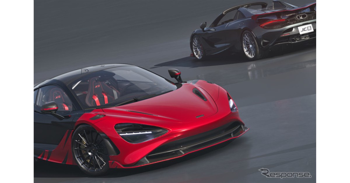 UTモデル　マクラーレン UTモデル マクラーレン Amazon.co.jp: UT モデル／UT models ：1/18