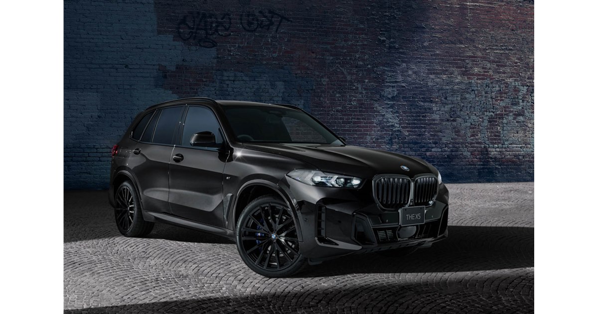 BMWがブラックで仕上げた「X5」の限定車「エディションシャドー」を