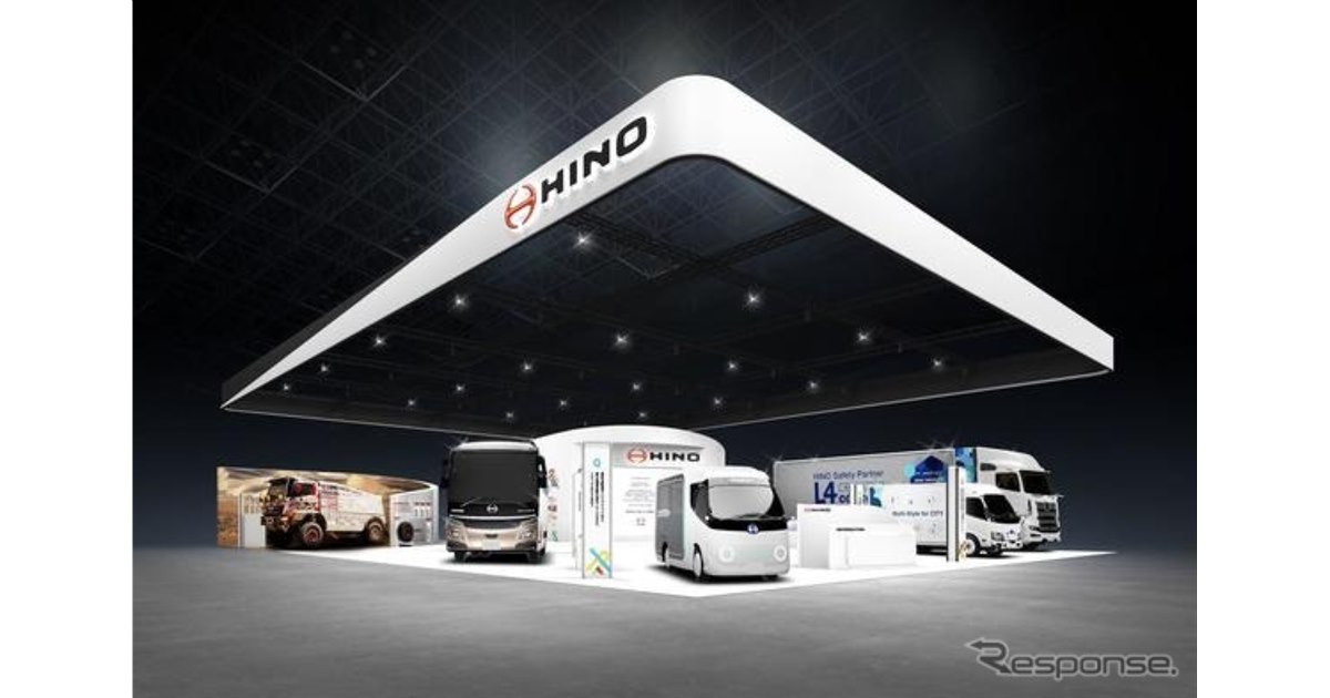 日野の新車外し 20250918203009_275_.jpg