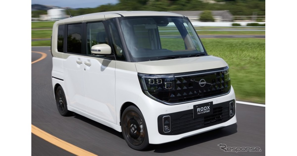 日産『ルークス』新型、軽自動車初の12.3インチディスプレイ採用…167万