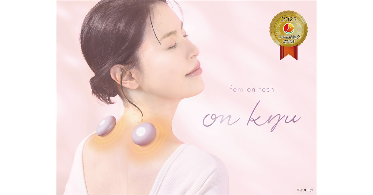 MT温灸　美品　お値段ご相談ください Amazon.co.jp: ヤマショウメディカル お家で温灸 お灸 紙管タイプ 60壮