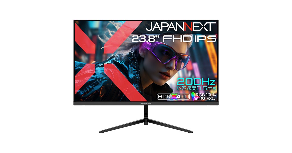 フルHD ゲーミングモニター24.5インチ　200Hz IPS液晶 JAPANNEXT、2万円以下でリフレッシュレート200Hzのゲーミングモニター
