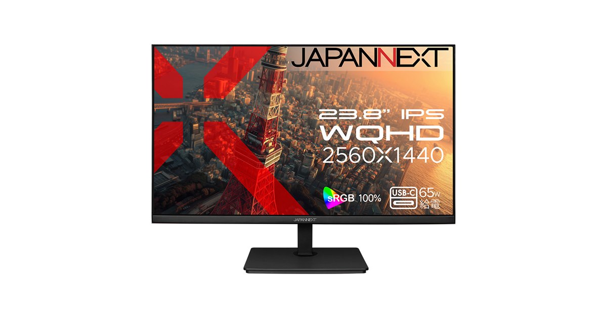 JAPANNEXT、USB Type-C接続に対応した23.8型WQHD液晶