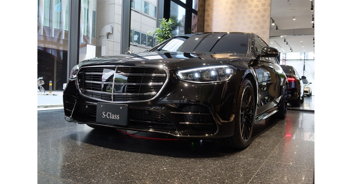 漆黒の高級サルーン「メルセデス・ベンツS580 4MATICロングNight