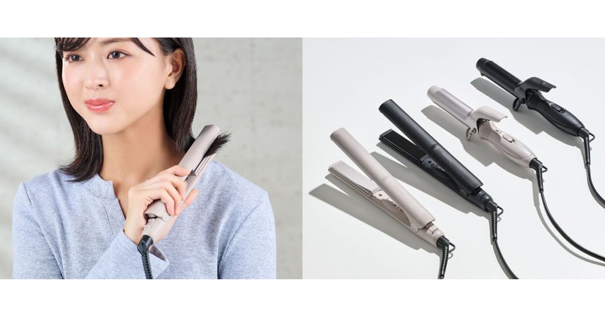 １８ テスコム ヘアアイロン ストレートorカール両用 電通確認 テスコム、最高190度で本格的なスタイリングができる「ミニストレート