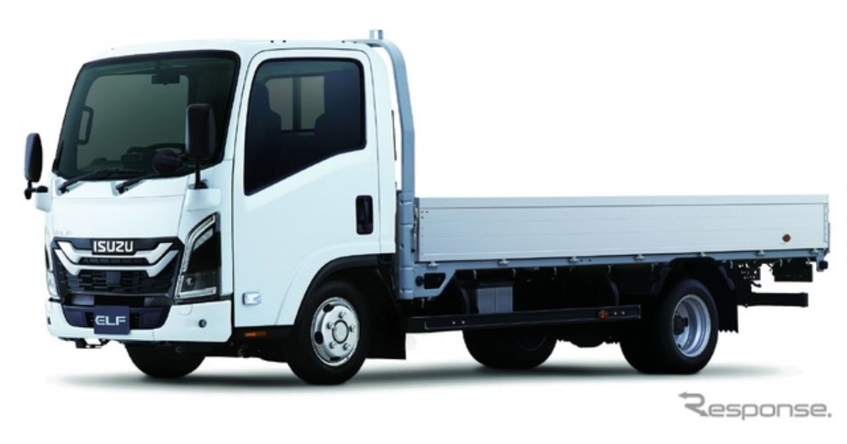 いすゞ　エルフＴ95/75R15 109/107N LT 2025年製 2本 20251001090012_143_.jpg