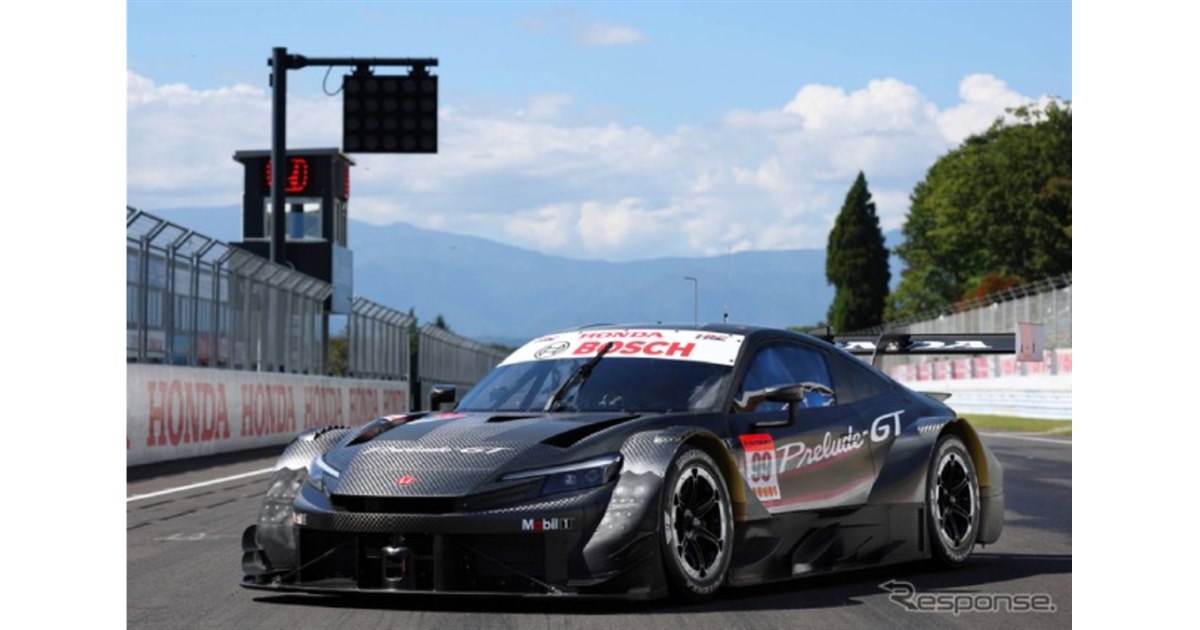ホンダ『プレリュード』新型、SUPER GTに2026年から参戦…GT500マシンの 