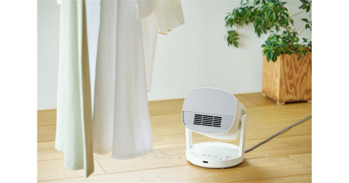 シロカ、温風と冷風に対応し一年中使える「HOT&COOL サーキュレーター