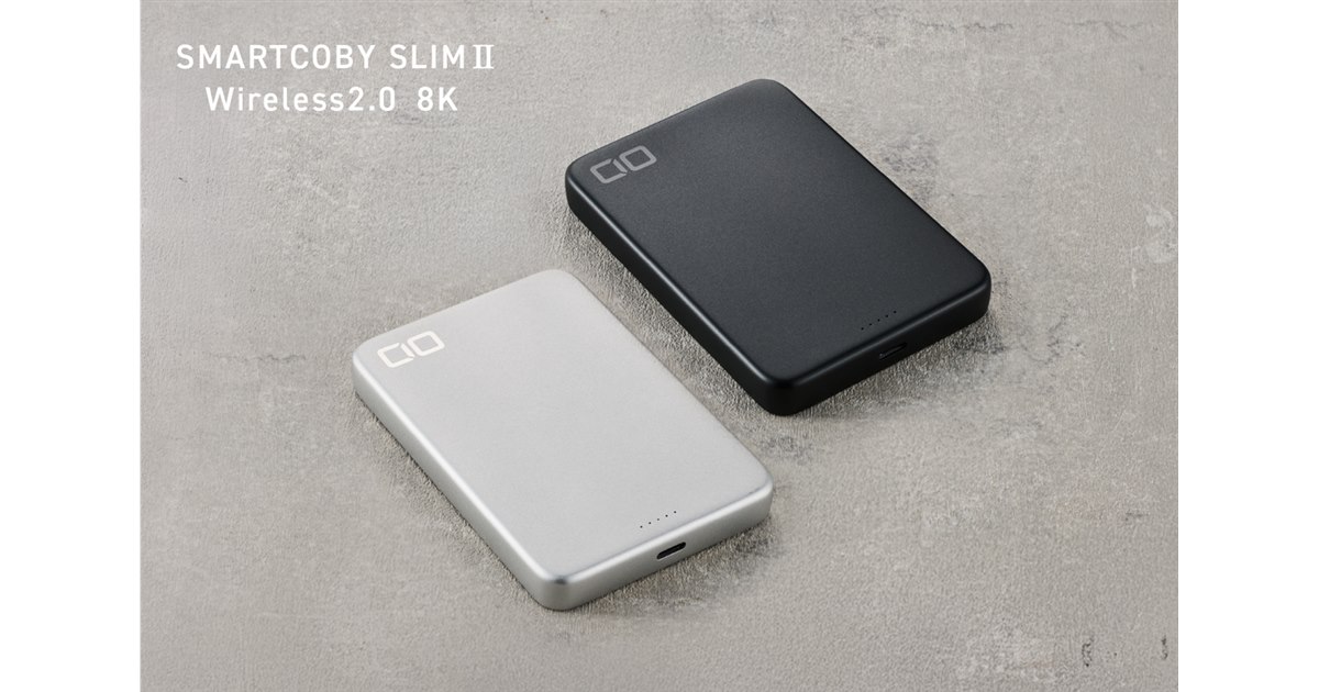 【値引可】SMARTCOBY SLIM II Qi2.2 モバイルバッテリー Qi2.2で最大25Wワイヤレス充電、8000mAhのモバイルバッテリー