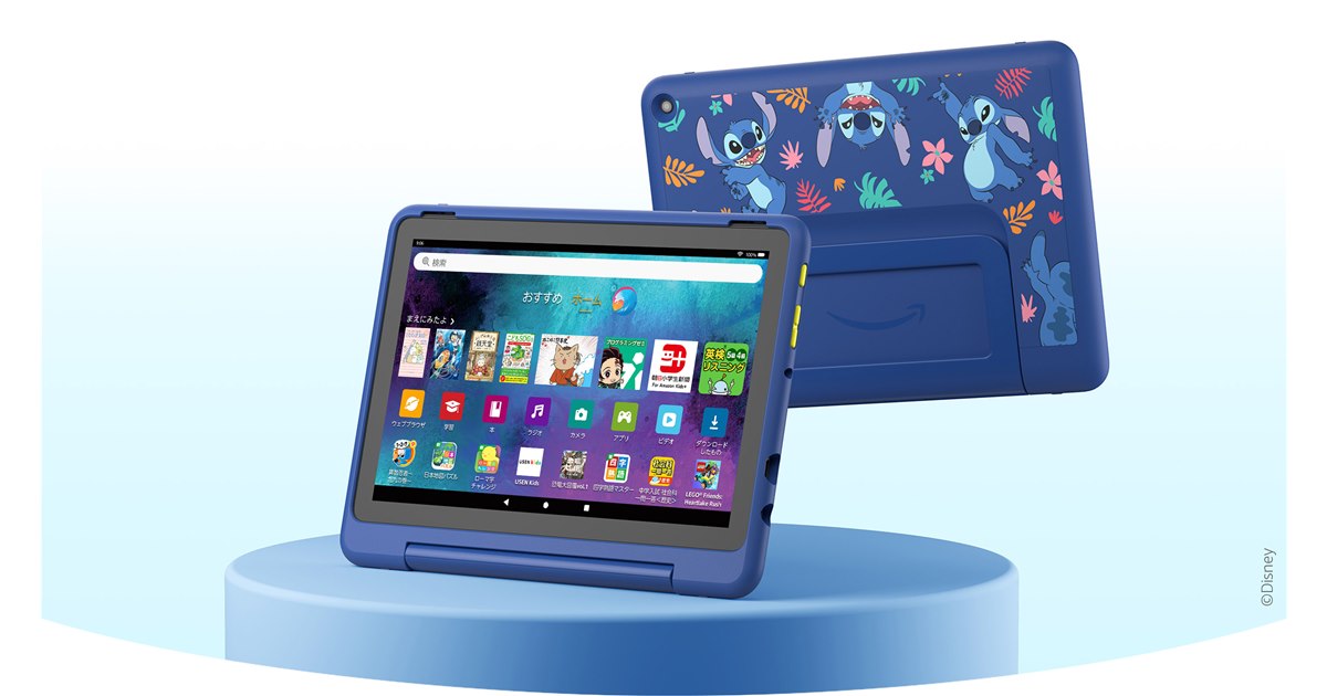 美品　Amazon Fire HD 10 キッズプロ ギャラクシー Amazon.co.jp: Amazon Fire HD 10 キッズプロ (10インチ