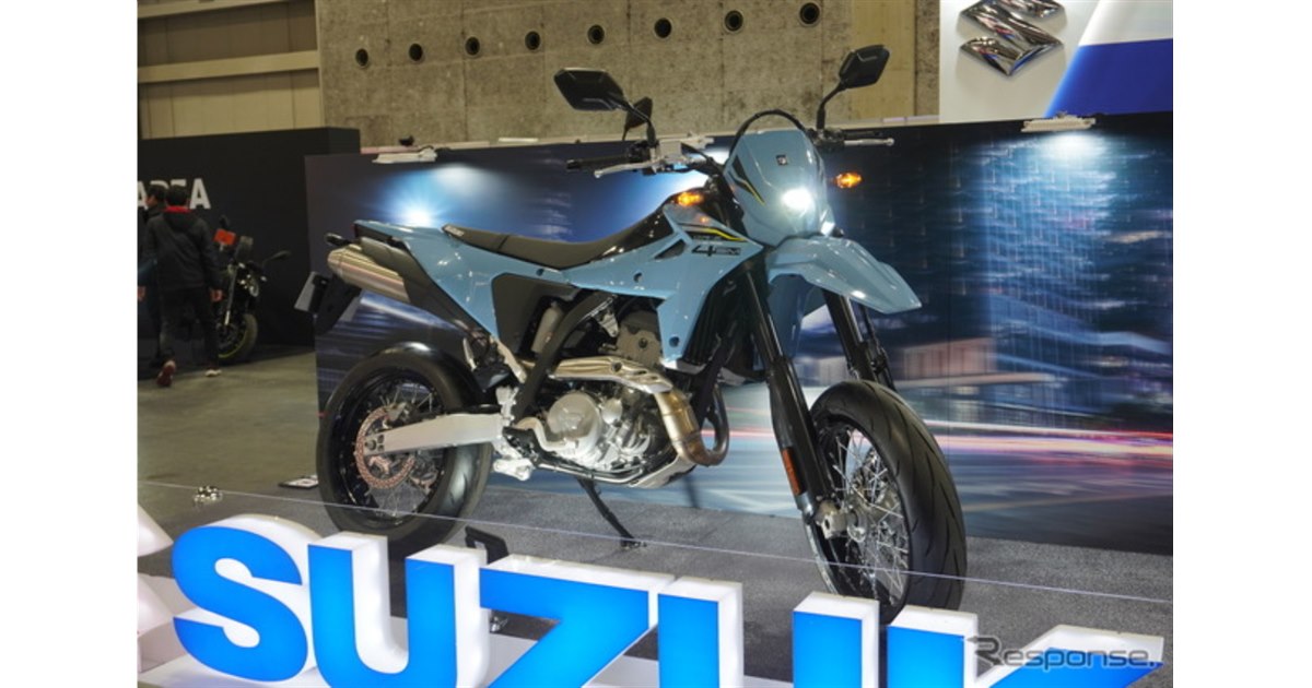 スズキの新型「DR-Z」がついに発売！ 400ccで約120万円は「高い