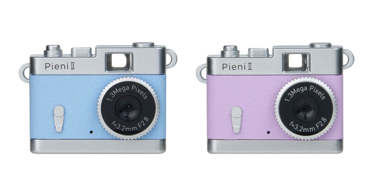 ケンコー、約18gの「トイカメラ Pieni II」に新色「ネモフィラ