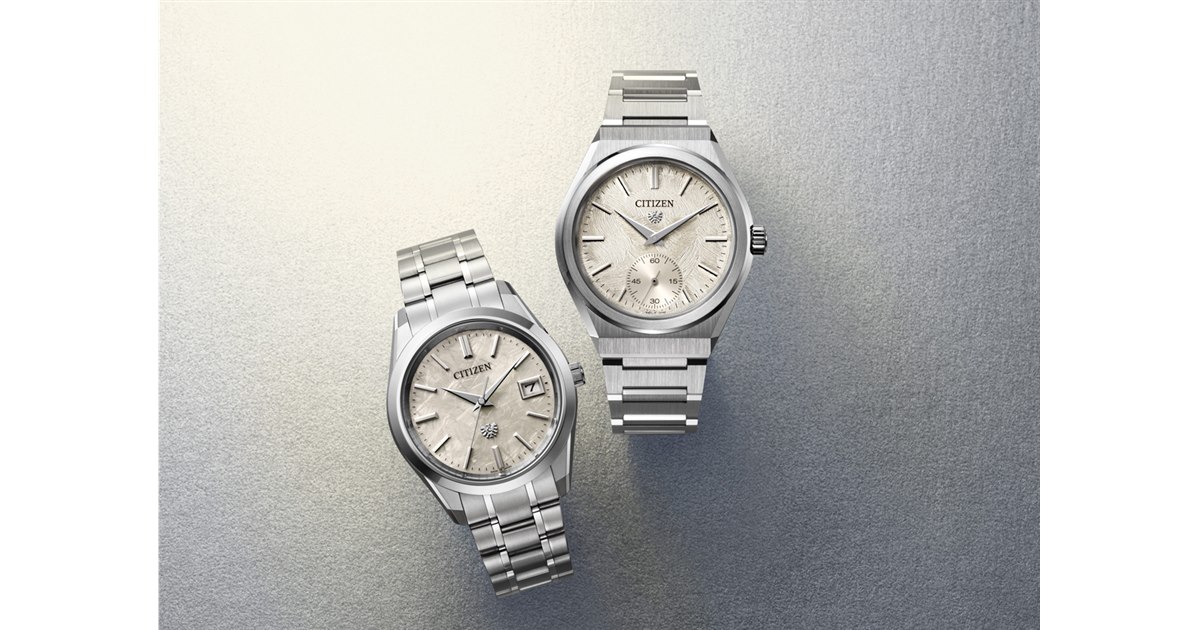 シチズン、「The CITIZEN」30周年記念限定2モデルを11月に発売 - 価格.com