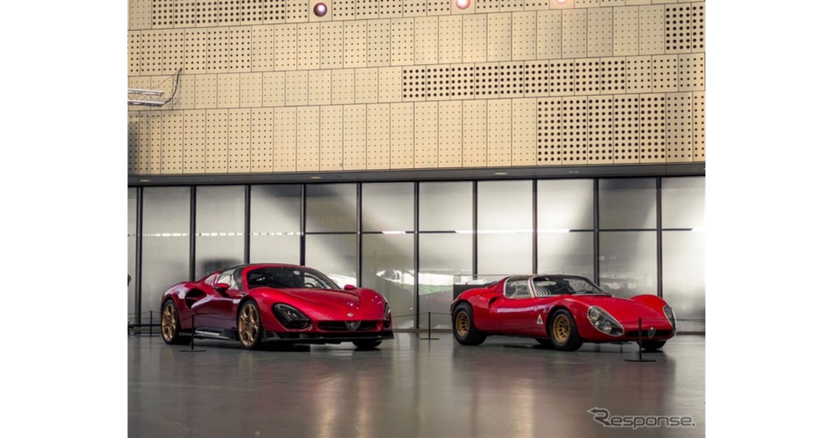 アルファロメオ『33ストラダーレ』、新旧モデルを初めて同時展示