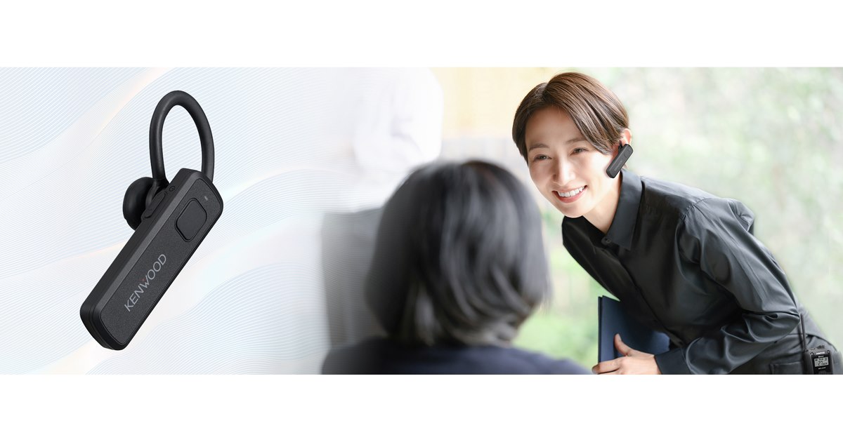 JVCkウェンウッド(KENWOOD)　ワイヤレスヘッドセット KHS-55BT KENWOOD TPZ-D563BT Wireless Headset KHS-55BT Color Black In