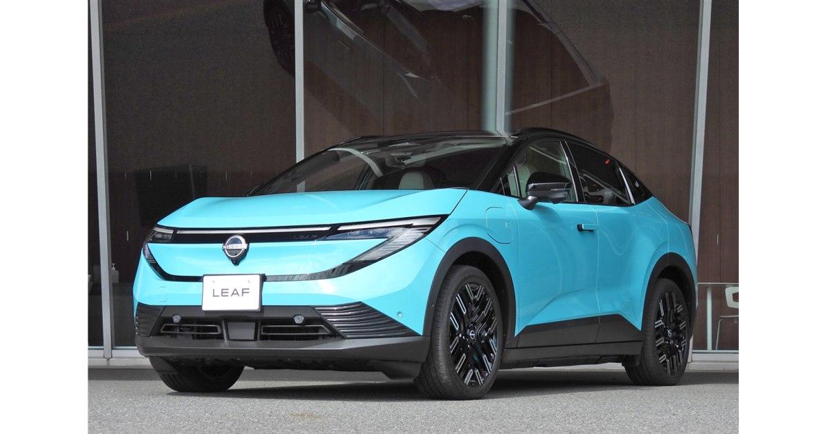 日産が電気自動車の新型「リーフ」の受注を10月17日にスタート 航続