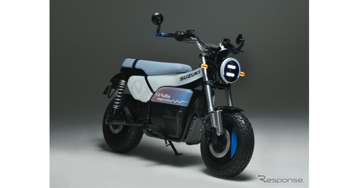 バンバン」が復活！ スズキは二輪展示でも世界初、日本初が目白押し