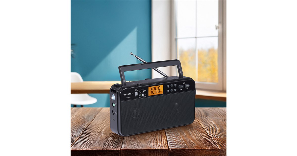 東芝、声くっきり機能とLEDライトを搭載したステレオホームラジオ「AX