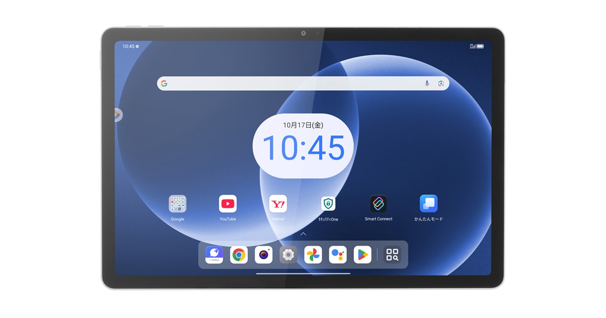 風商3号店　専用　TAB8 11台 20251010151248_573_.jpg