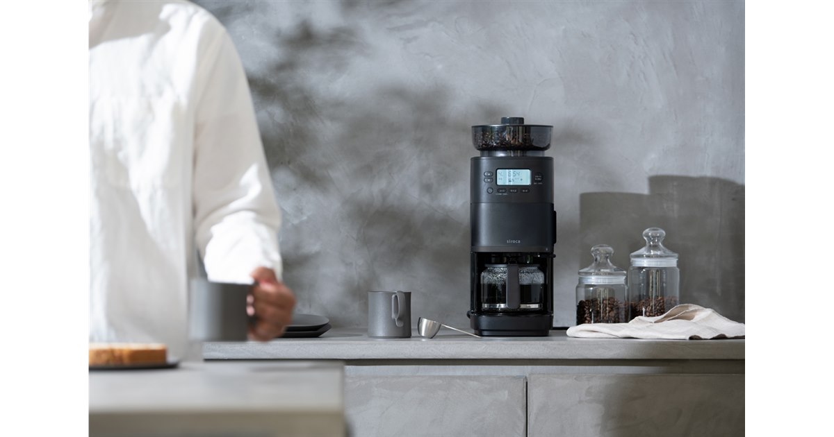 シロカ、ドリッパーとミル改良で本格的な味わいを追求したコーン