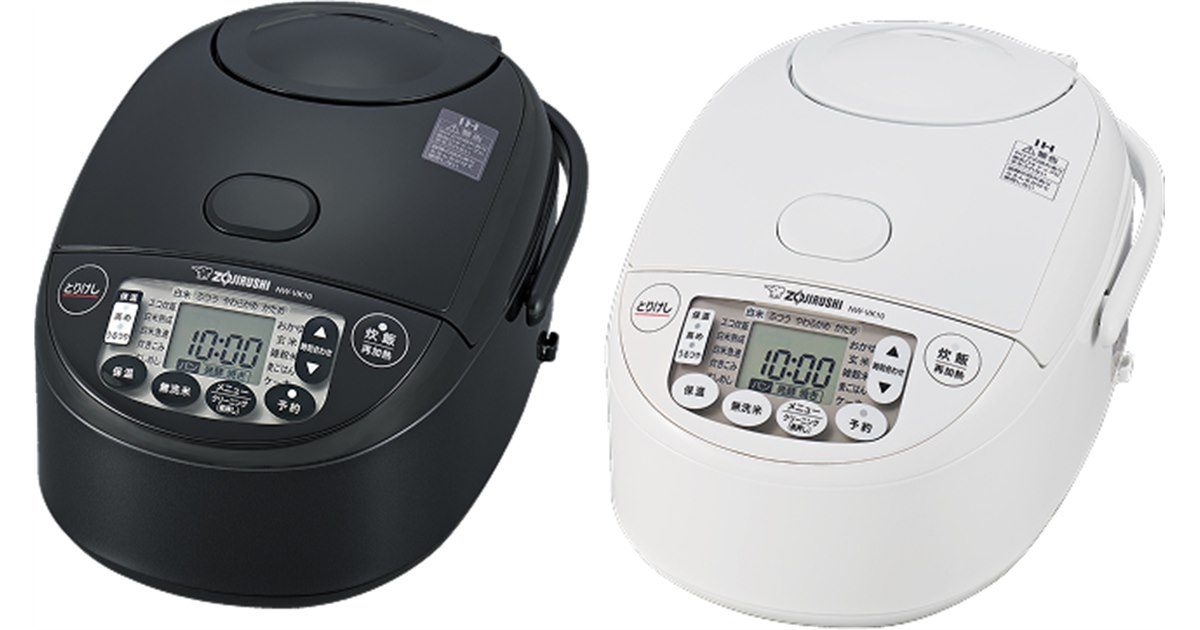 象印 NW-VD10 豪熱沸騰IH 炊飯ジャー 極め炊き 極め炊き® IH炊飯ジャー NW-VD10・18 | 炊飯ジャー | 炊飯