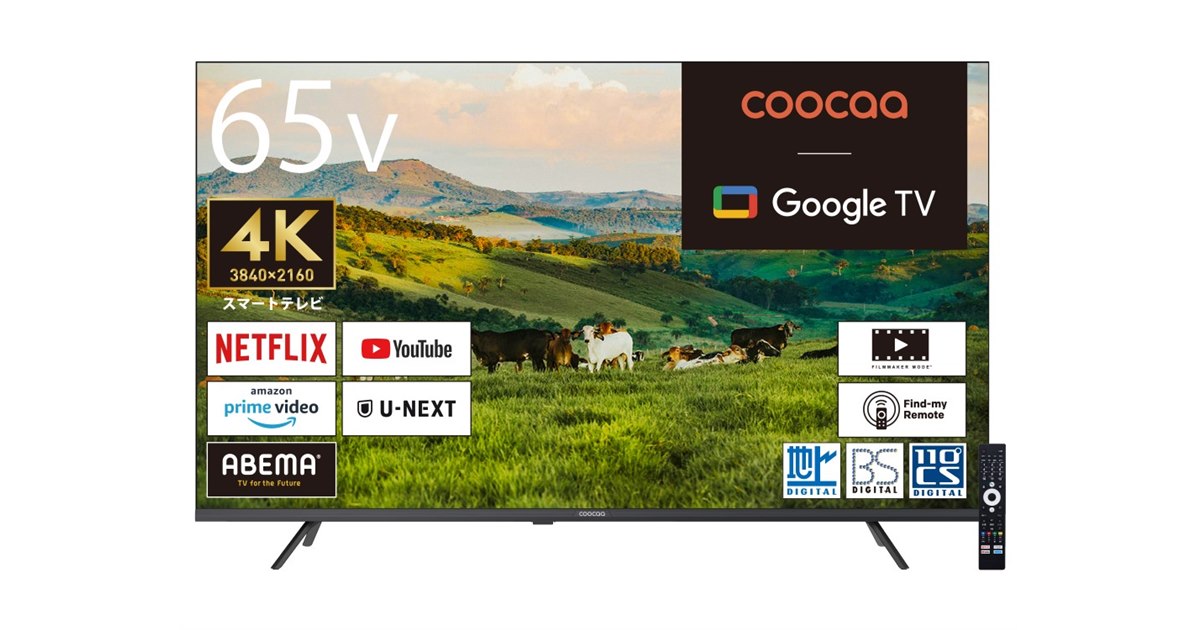 ドウシシャ、Skyworthと共同開発したスマートテレビ「coocaa」4機種