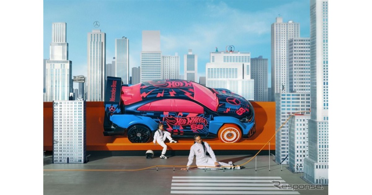 メルセデスベンツ『CLA』新型、実物大「Hot Wheels」に…アート作品を