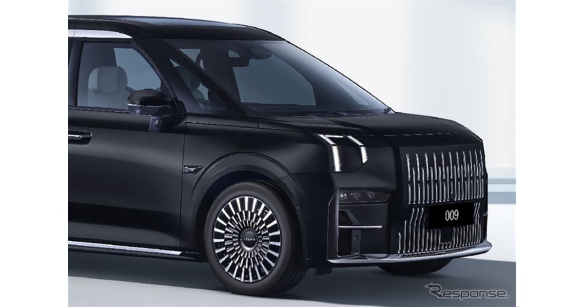 中国、漢　鳥 中国、漢鳥