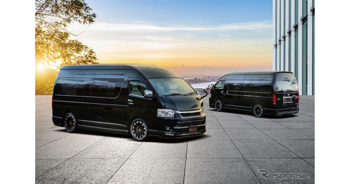 ハイエースのカスタムキャンピングカー、ジェイクラブ「LEGANCE」が