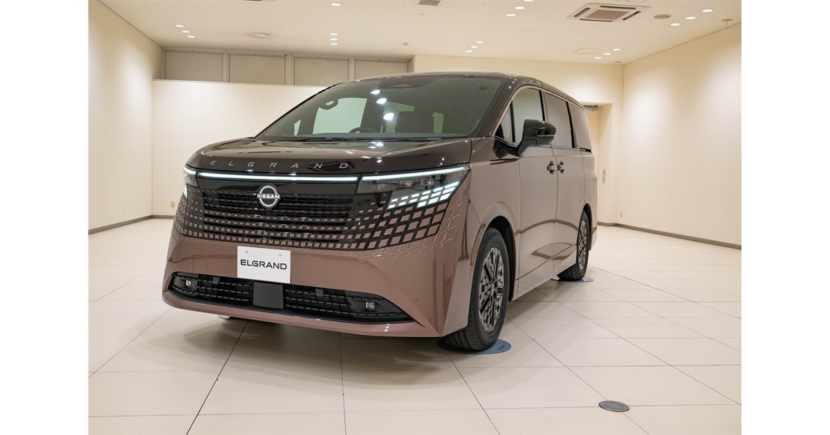 価格.com - 日産が新型「エルグランド」を発表 「プレミアムミニバンを再創出」と意気込む【ジャパンモビリティショー2025】