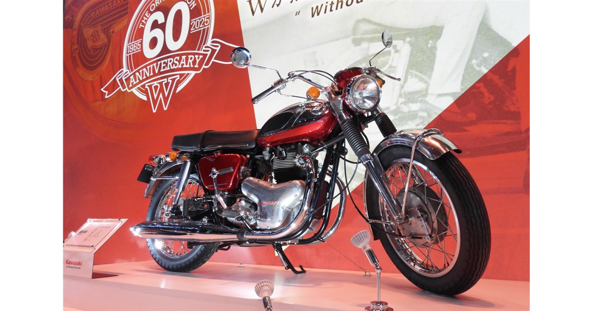 カワサキは「W」シリーズの60周年記念展示を実施 「Z900RS」の大幅改良