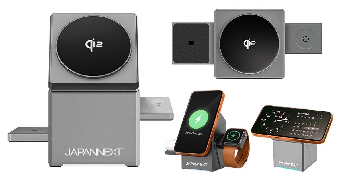 JAPANNEXT、スマートフォンを縦置きから横置きに回転できる3-in-1