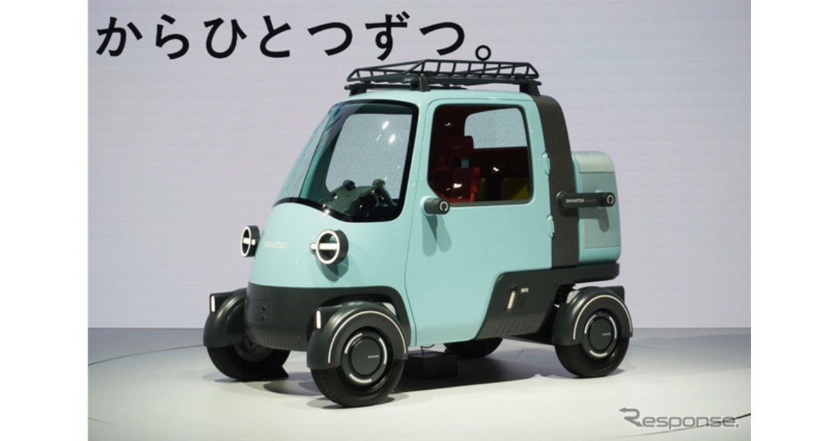 ミュゼット　2006年限定モデル(サマーセールちょっとだけやっちゃいます！) ミュゼット 2006年限定モデル(サマーセールちょっとだけやっちゃいます！)