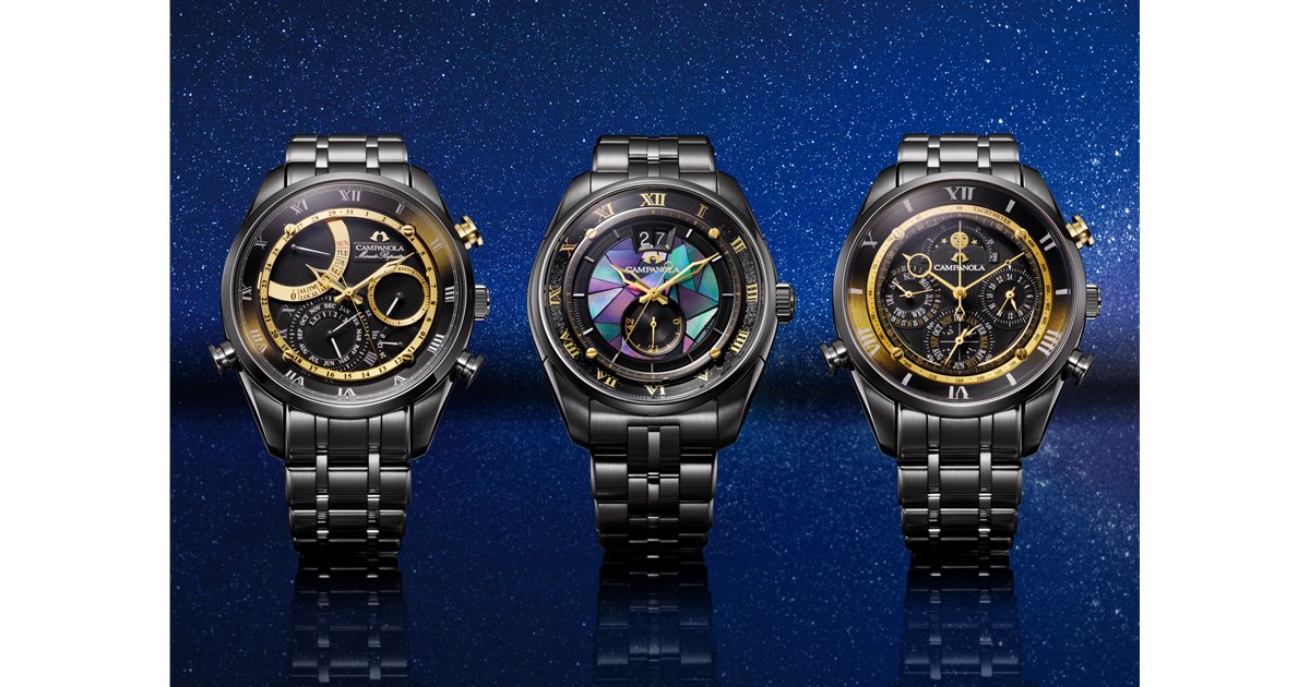 シチズン、「CAMPANOLA」25周年記念限定モデル「星響」3機種 - 価格.com