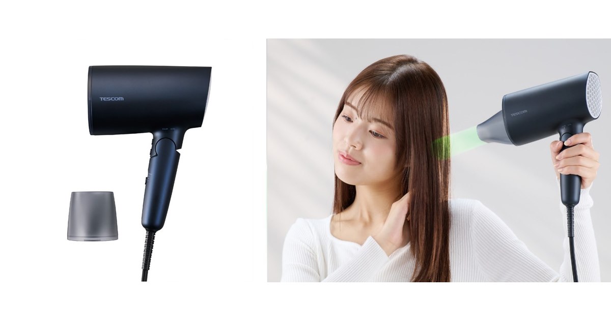 テスコム、ヘアカラーの退色を抑える「マイナスイオンドライヤー
