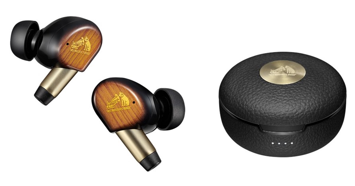 ビクター、木の振動板を採用したワイヤレスイヤホンの新フラッグシップ
