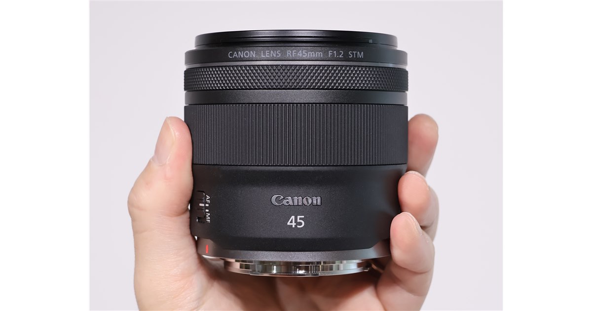 キヤノン Canon RF45mm F1.2 STM 大口径標準単焦点レンズ“RF45mm F1.2 STM”を発売 開放F値1.2による